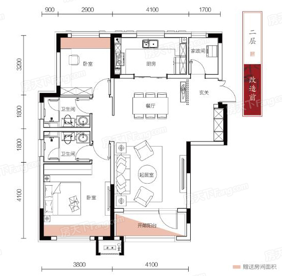 沈陽(yáng)保利觀唐戶型圖